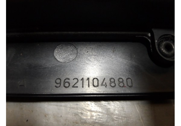 Катушка запалювання Peugeot/Citroen, 1.8/2.0 16V, 9621104880